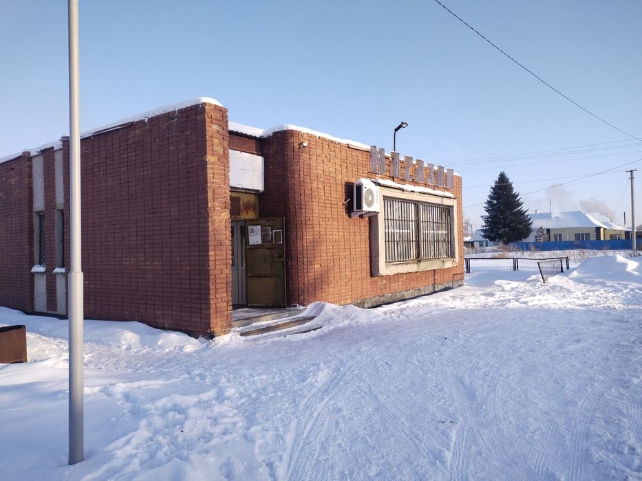 Продам продуктовый магазин!