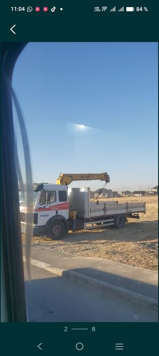 Услуга манипулятора