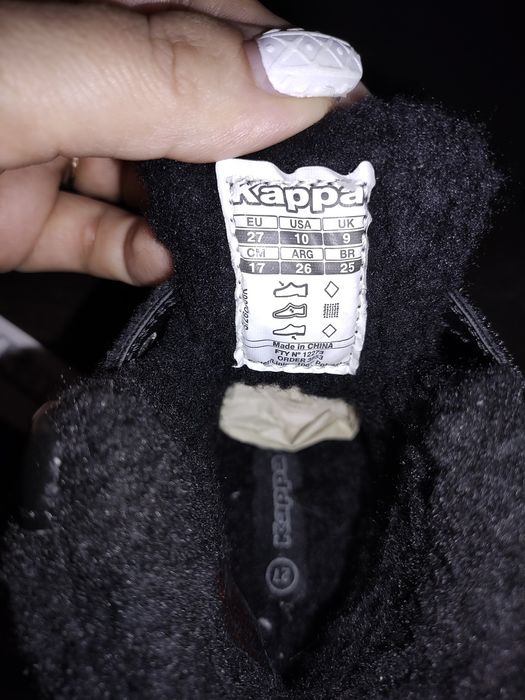 Kappa детски боти