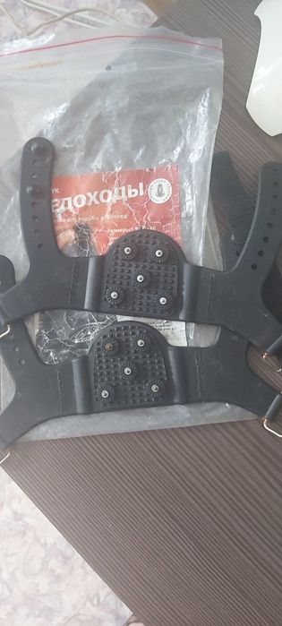 Продам ледоходы 1 пара