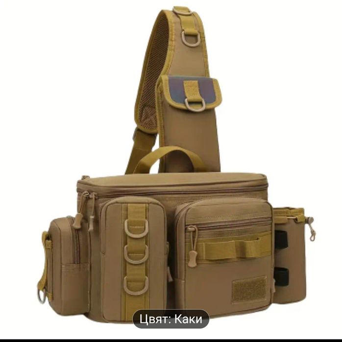 Намалена последна Чанта за спининг риболов