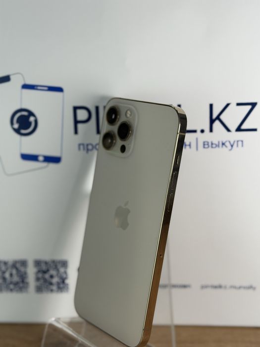 Iphone 12 Pro Max 256 gb 75%