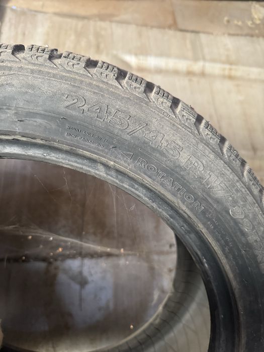 Шина резина на R17