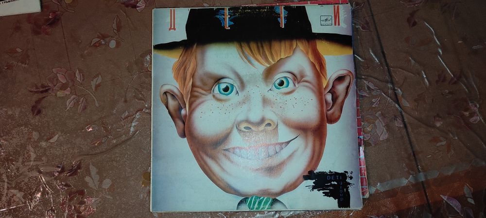 Продам виниловые пластинки