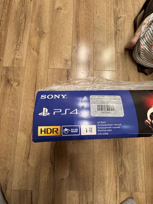 Playstation 4 slim 1 Tb