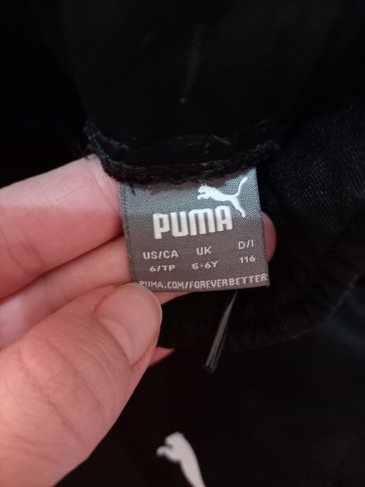 Детски дрехи/за момче PUMA