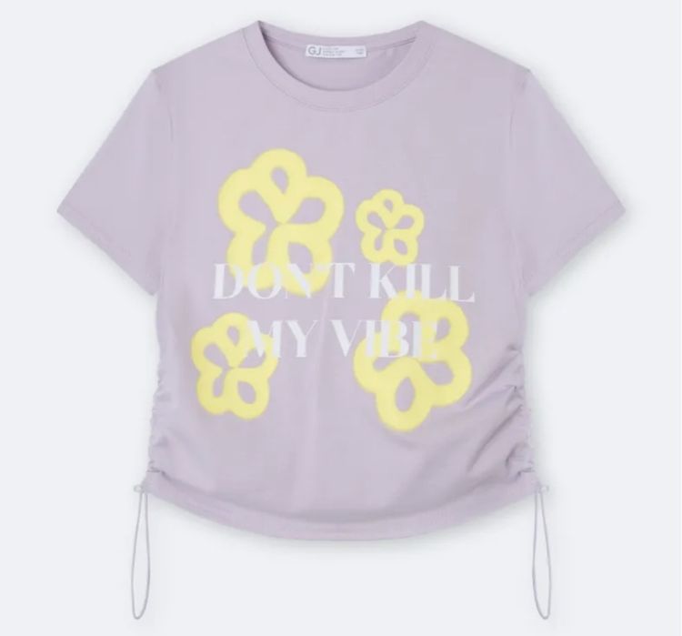 Одежда для школы