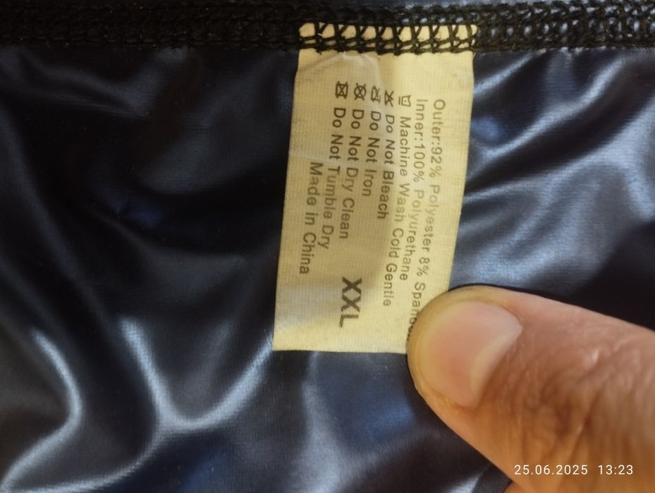 Женский кастюм сауна