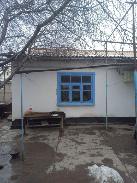 Срочно продаётся дом!