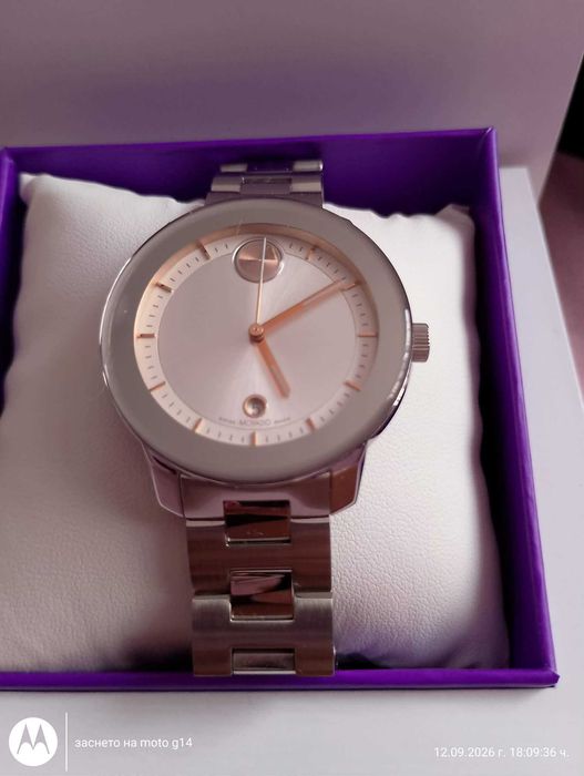 Дамски часовник Movado Bold Verso колекция 3600869