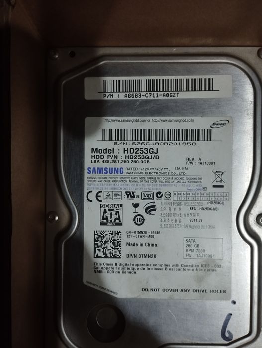 Продам HDD диски