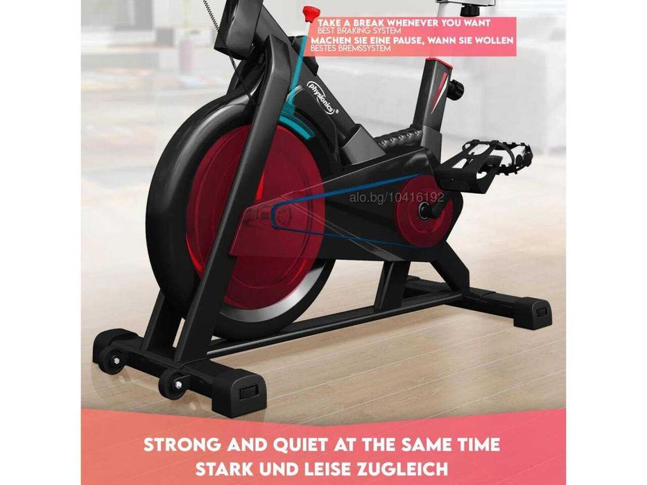 Регулируем велоергометър PHYSIONICS чисто нов налични 3 броя