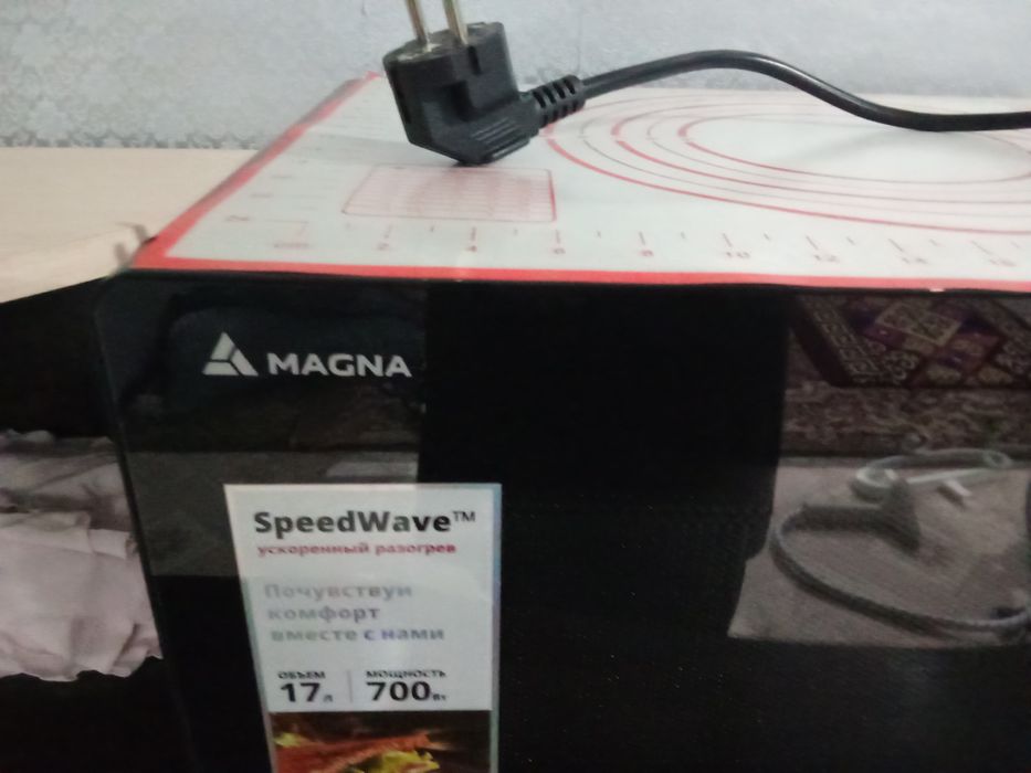 Продам мекравалновую печь.