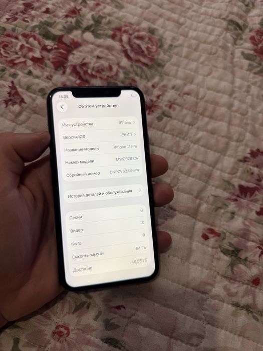 Iphone 11 Pro 64gb Айфон 11 Про 64гб