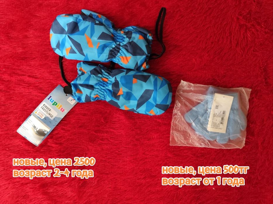 Продам новую одежду для девочек, листайте карусель.