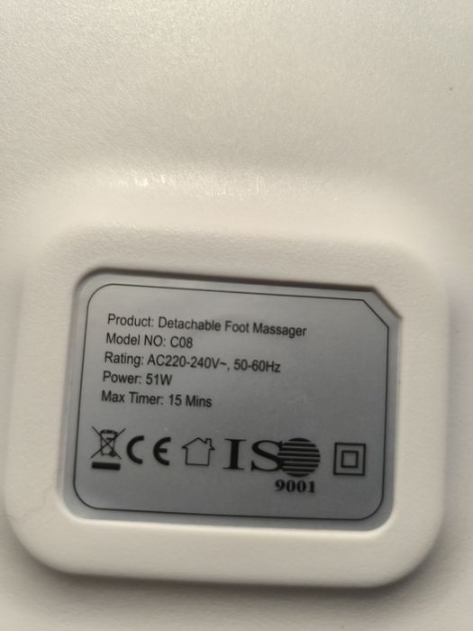 Массажёр для ног новый.