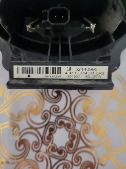 колонки кобаль 2024