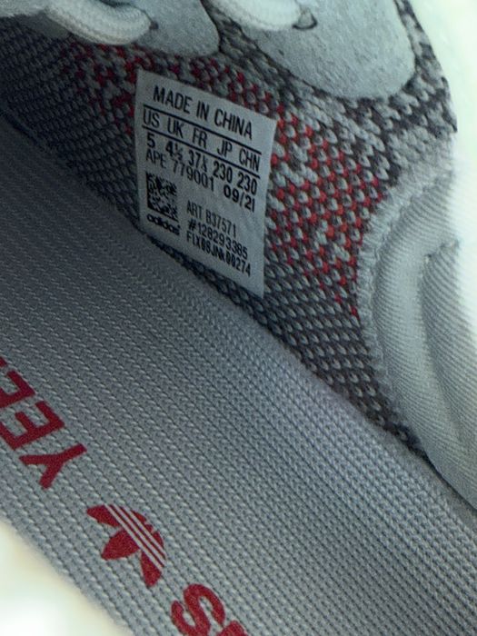 Yeezy 350 v2 Blue Tint
