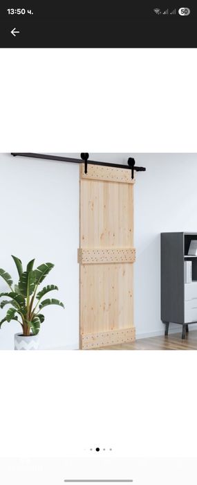 Дървени врати 2 бр 206/85