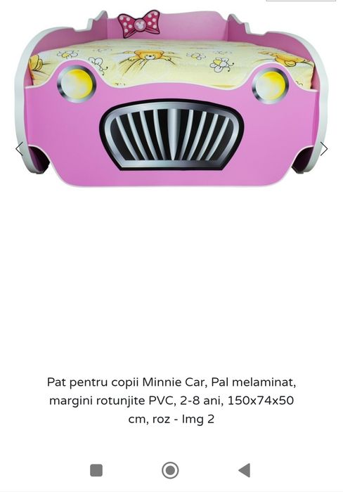 Pat pentru copii Minnie Car