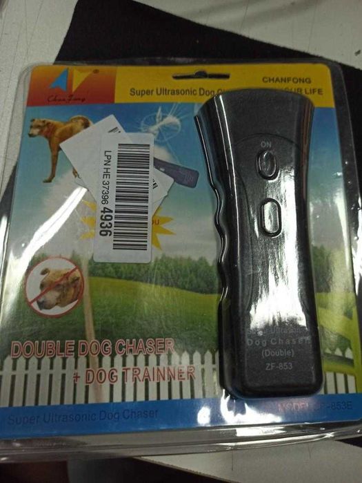 Ултразвуков кучегон Autodiag ZF-853, три режима на работа, черен