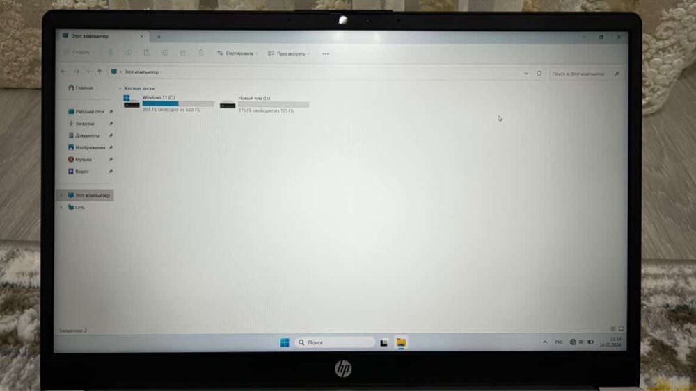 Notebook HP Full