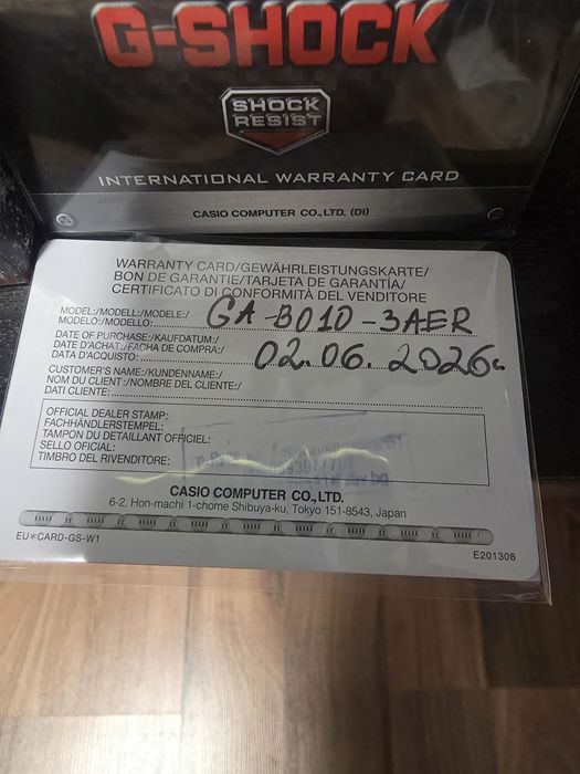 G shock GA B010 3AER