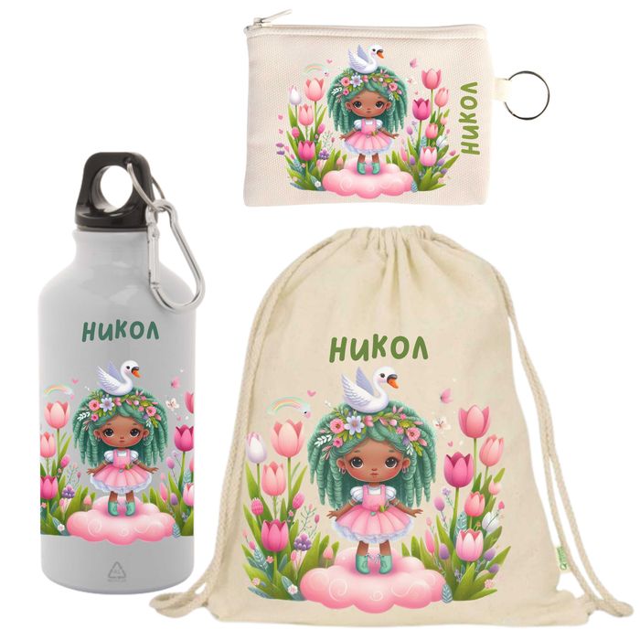 Персонализирани детски комплекти