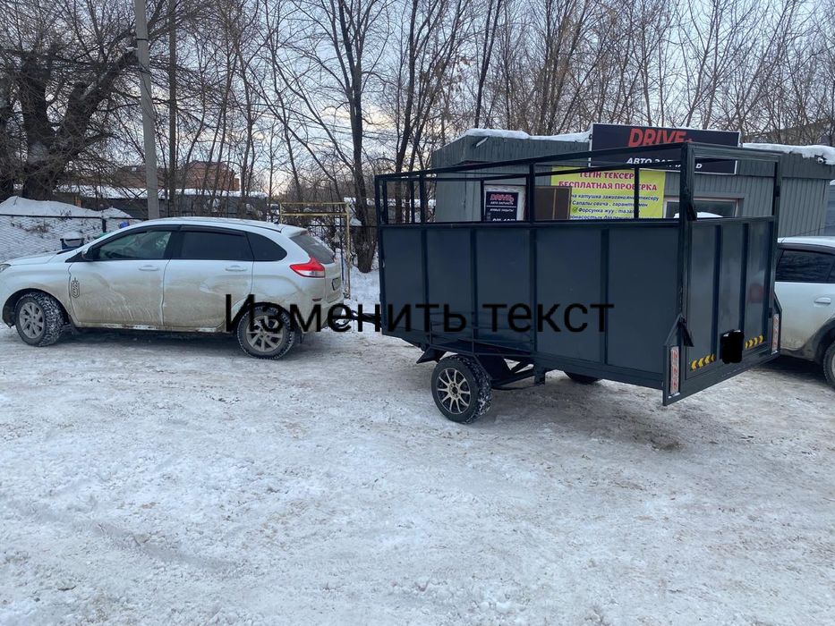 Продам Новый Прицеп.