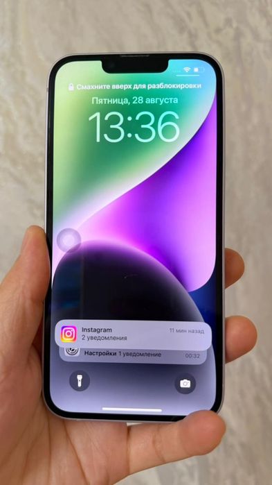 iPhone 14 на 128 гигабайт