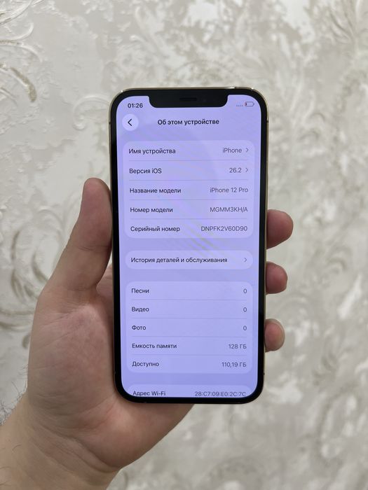 Iphone 12 pro 128GB gold