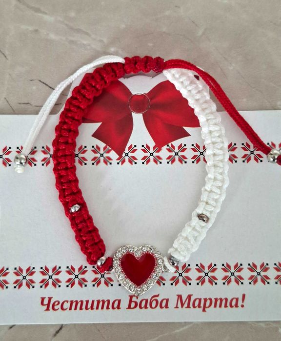 Ръчно изработени мартеници