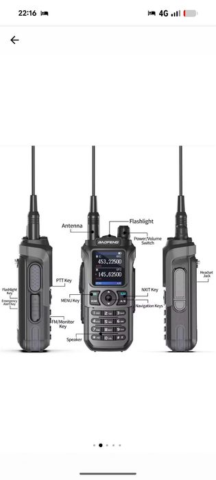Statii radio emisie receptie walkie-talkie Baofeng UV-21 Pro 
Ecran de