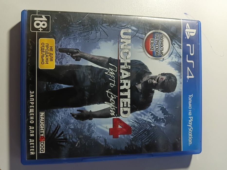 Диск на PSP 4, UNCHARTED 4