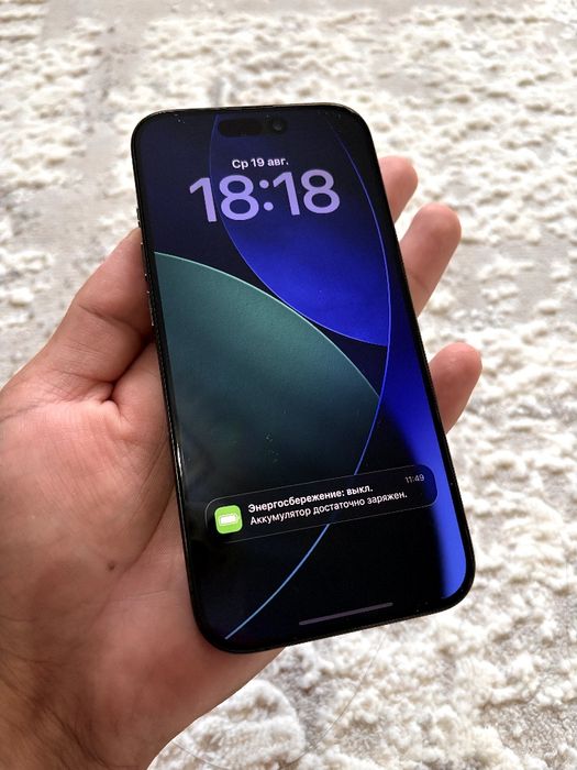 Iphone 15 pro 128/88% Идеал ОБМЕН