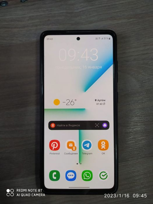 Galaxy S20 fe ochilmagan bir qoʼl tutganman, obmen faqat Honor 70 50