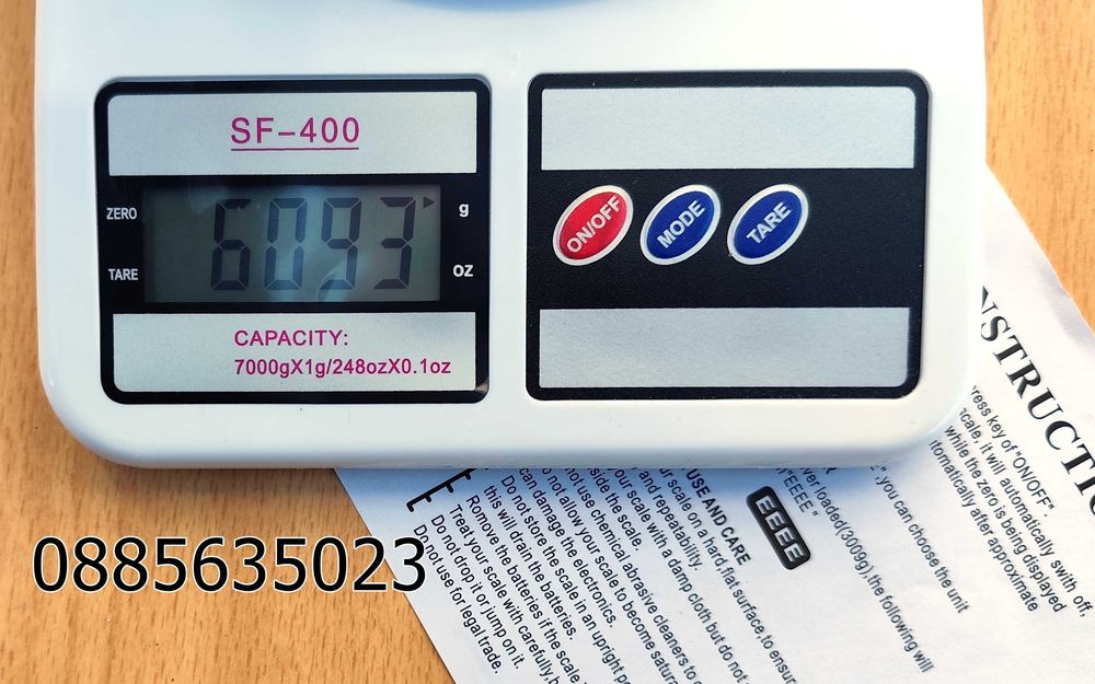 Везна Sf - 400/от 1 грам до 7 килограма /