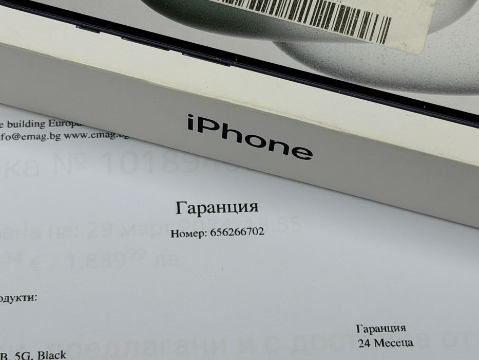256GB iPhone 15 5G Гаранция Emag 2026 Black / черен
