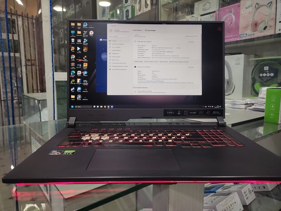 Asus rog strix gaming