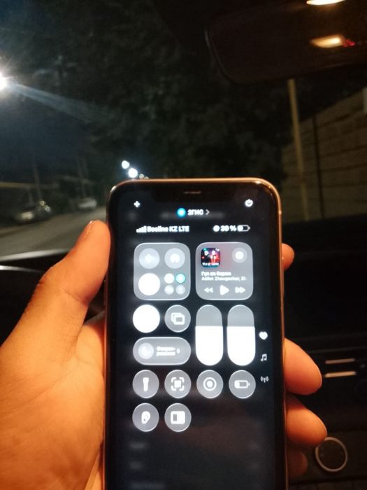 iPhone 11 128GB..