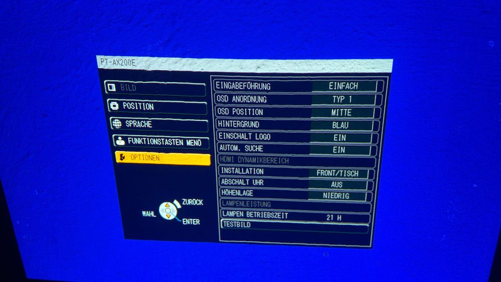 Проектор Panasonic PT-AX200E