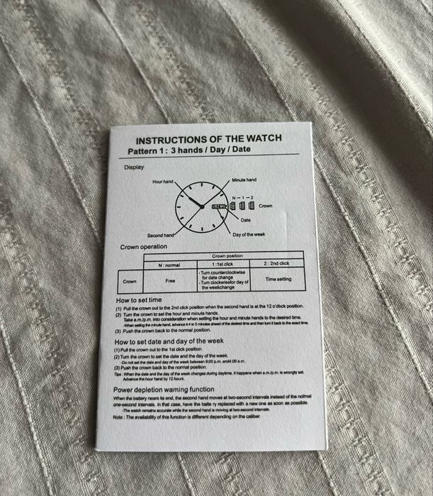 Мьжки часовник HMNWATCH - The Super Lifestyle