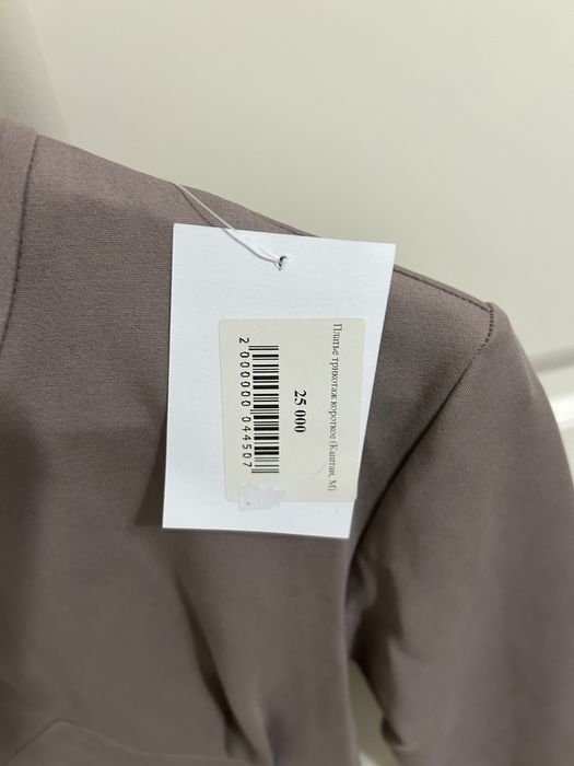 Новое платье