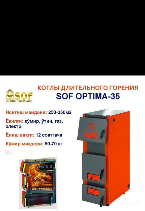 Holati alo darajada