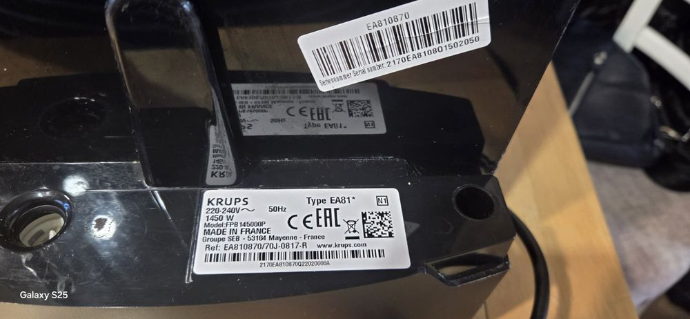 Кафемашина KRUPS EA 818870