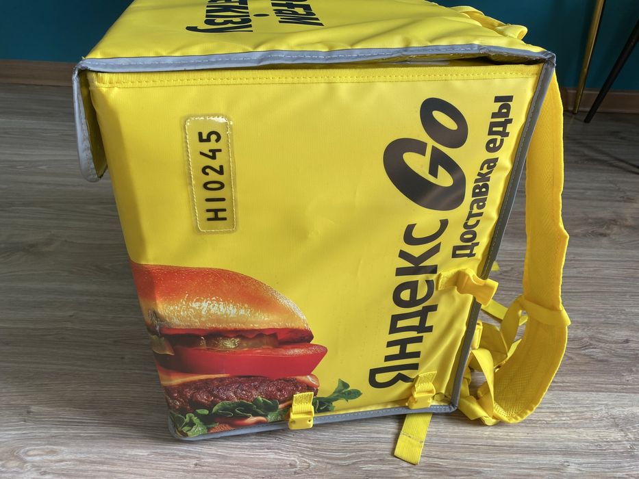 Термосумка Яндекс