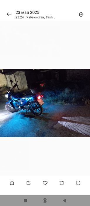 Продам мопед ALFA- STANDART