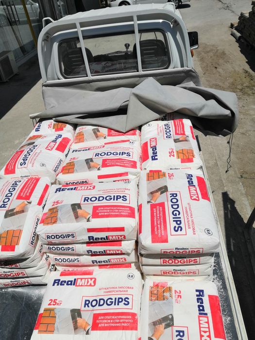 Цемент ва родбан