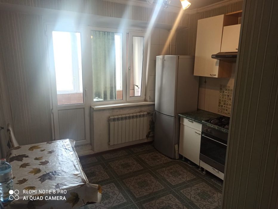 Продается квартира