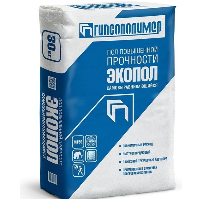 Наливной пол экопол